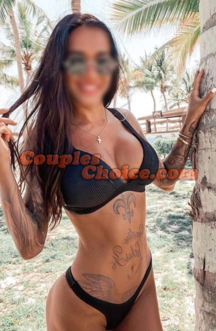 הזמנה לוהטת לביתך