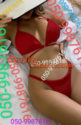 נערה סקסית ומדהימה באילת !100% תמונות אמיתיות!!! 