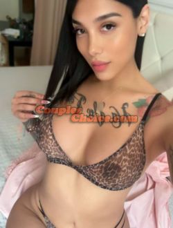 נערה קוקסינלית ברזילאית